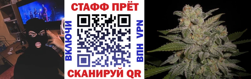 Хочу наркоту Чадан КОКАИН  Галлюциногенные грибы  ГАШИШ  Меф  Амфетамин 