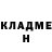 Метадон VHQ Drumlin Jay