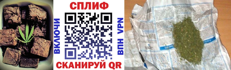 Cannafood конопля Чадан