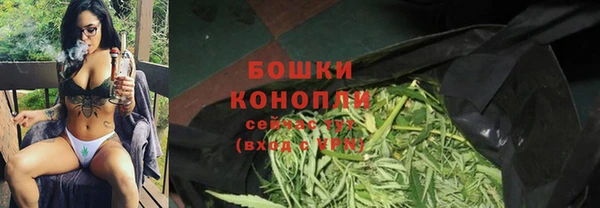 дистиллят марихуана Алзамай