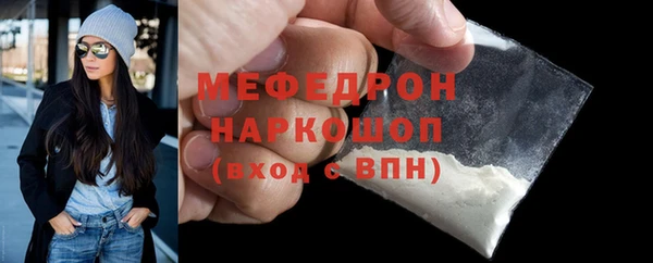 амф Лагань