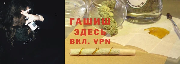 дистиллят марихуана Алзамай