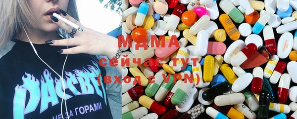 дистиллят марихуана Алзамай